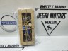 Брелок "Лось" Volvo вязаный \\ SW-Parts Брелок-Volvo